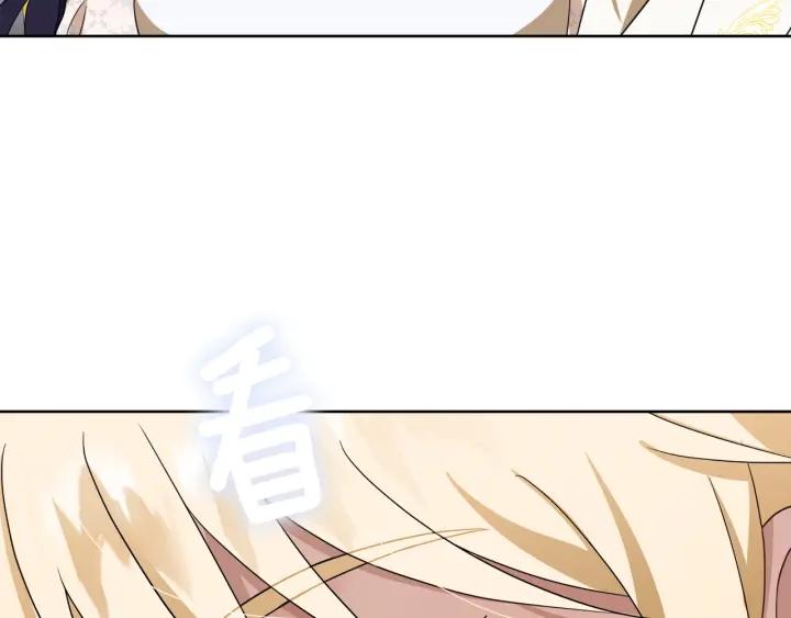 第80话 极强的占有欲186