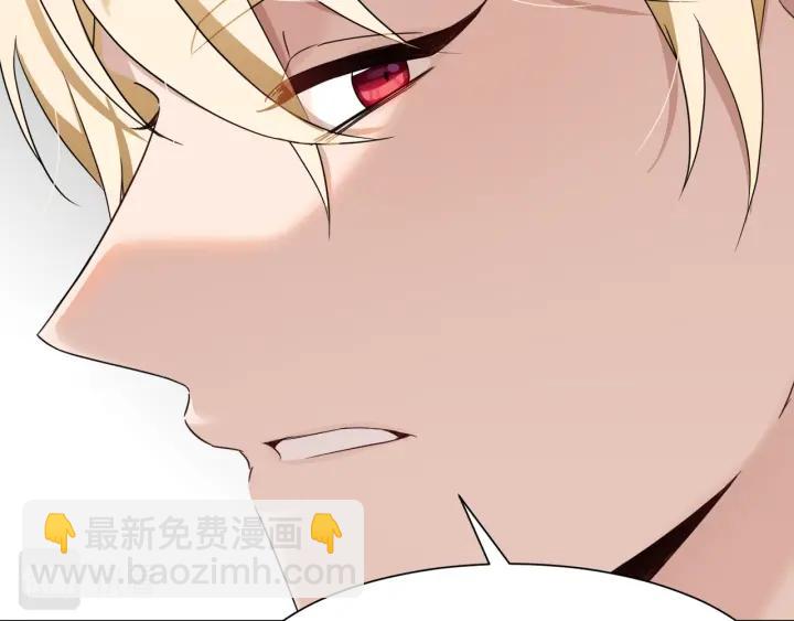 第80话 极强的占有欲187