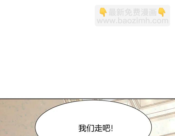 第80话 极强的占有欲20