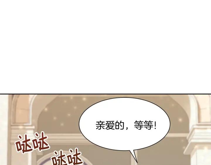 第80话 极强的占有欲24