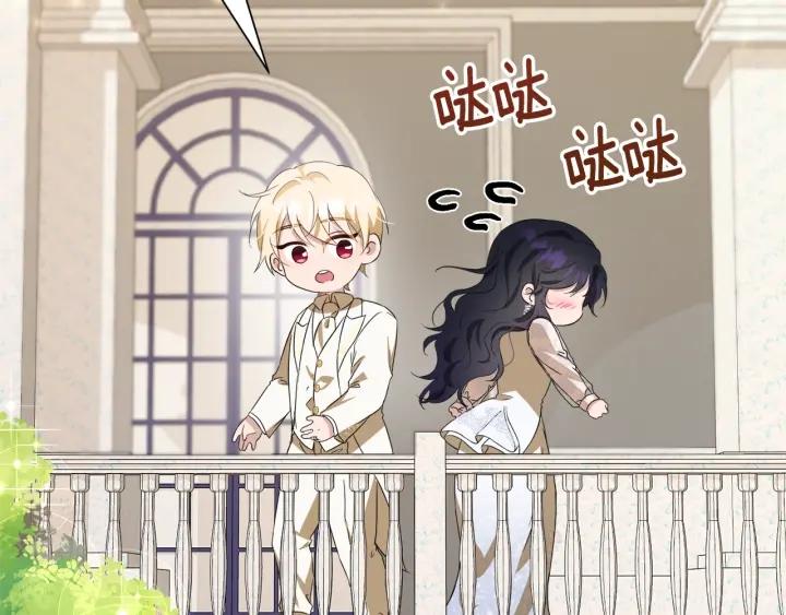 第80话 极强的占有欲27