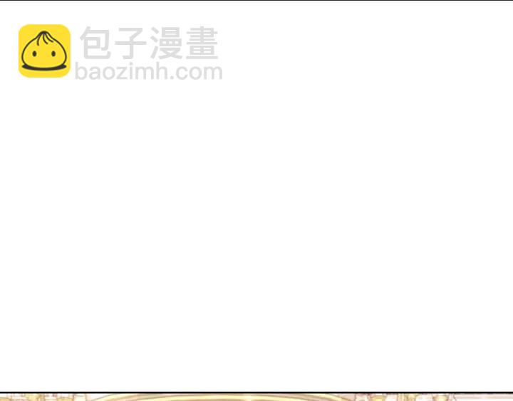 第80话 极强的占有欲37