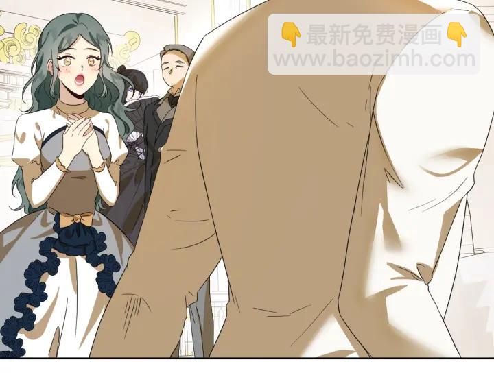 第80话 极强的占有欲48