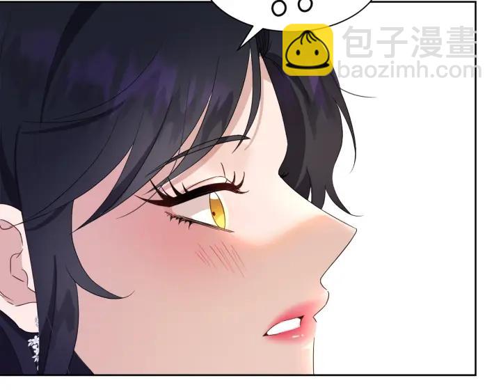 第80话 极强的占有欲66