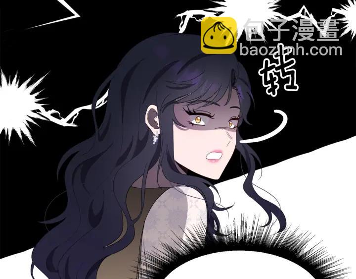 第80话 极强的占有欲69