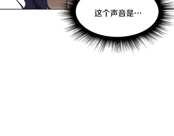 第80话 极强的占有欲70