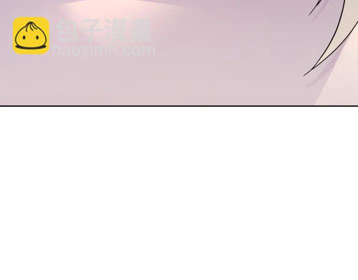 第90话 议和之旅Ⅱ93