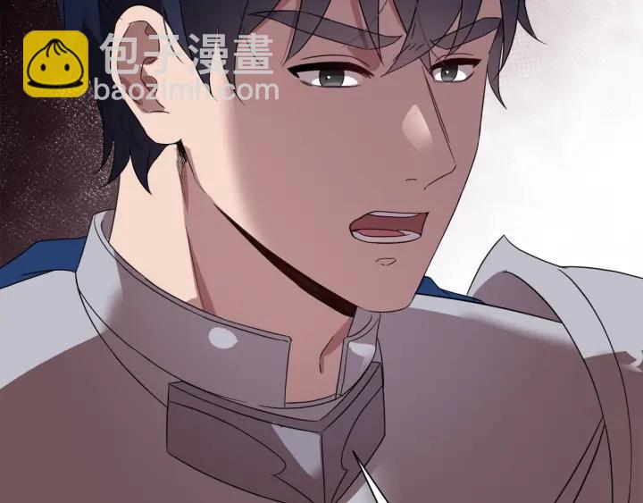 第92话 议和之旅Ⅳ108