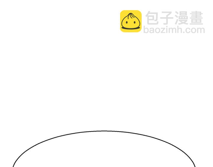第92话 议和之旅Ⅳ11