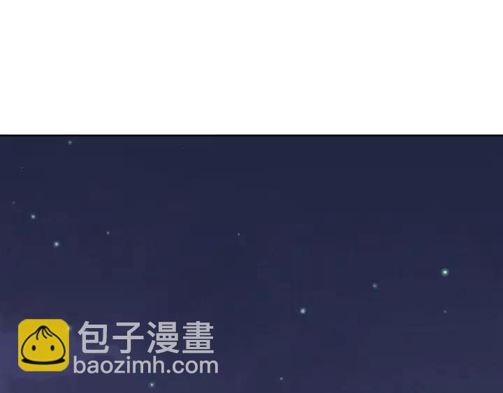 第92话 议和之旅Ⅳ129