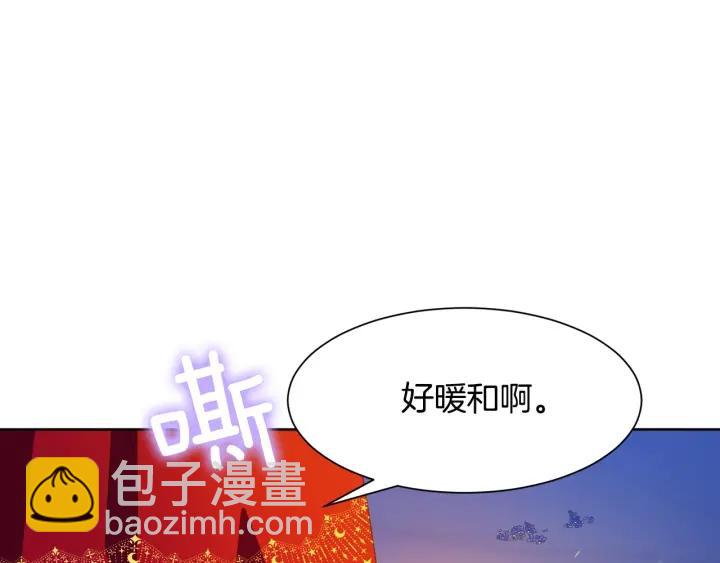 第92话 议和之旅Ⅳ147