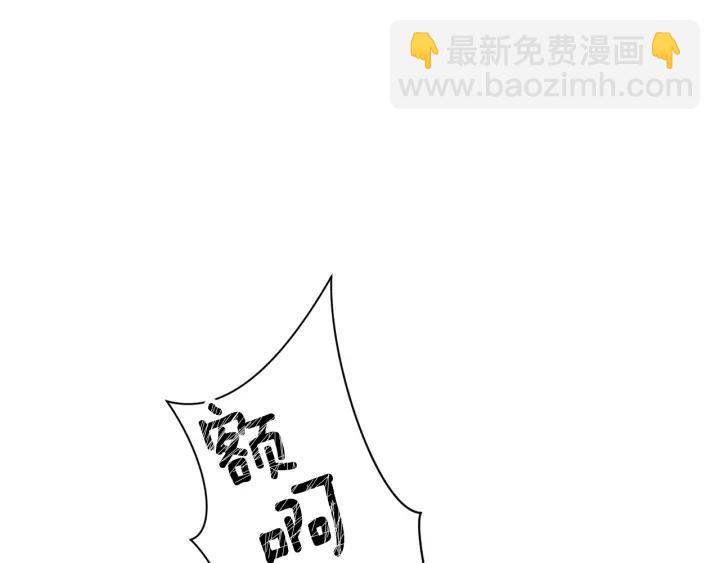 第92话 议和之旅Ⅳ15