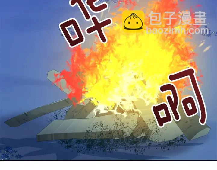 第92话 议和之旅Ⅳ153