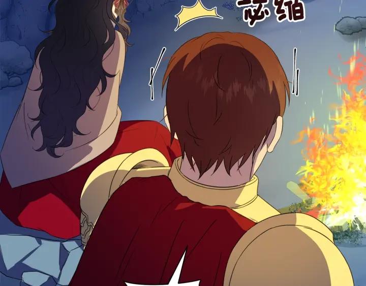 第92话 议和之旅Ⅳ156