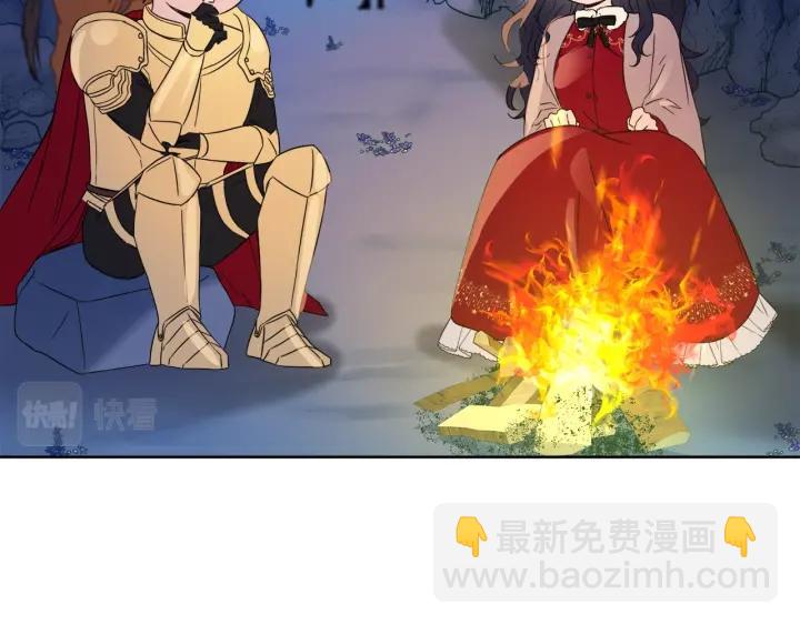 第92话 议和之旅Ⅳ168