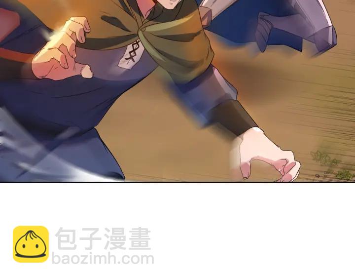 第92话 议和之旅Ⅳ17