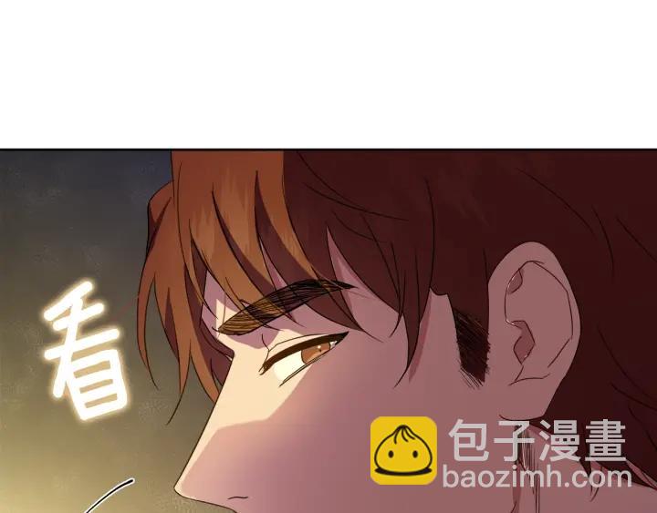 第92话 议和之旅Ⅳ184