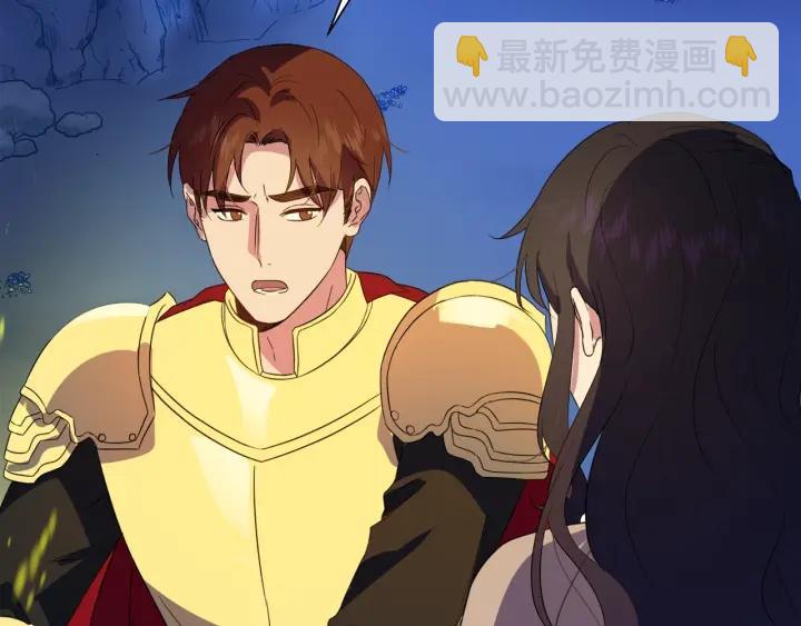 第92话 议和之旅Ⅳ189