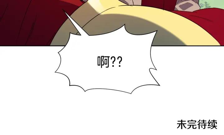 第92话 议和之旅Ⅳ203