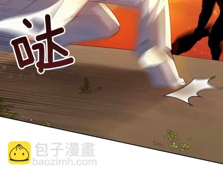 第92话 议和之旅Ⅳ24
