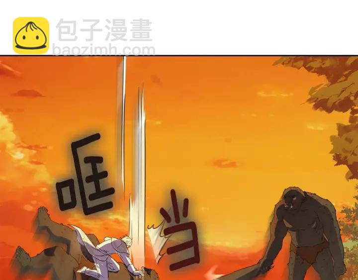 第92话 议和之旅Ⅳ30