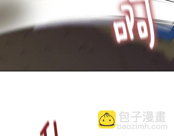 第92话 议和之旅Ⅳ32