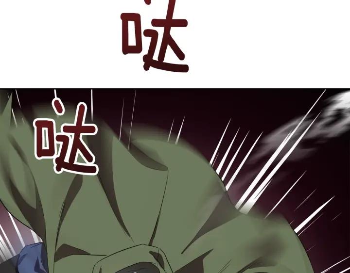 第92话 议和之旅Ⅳ37