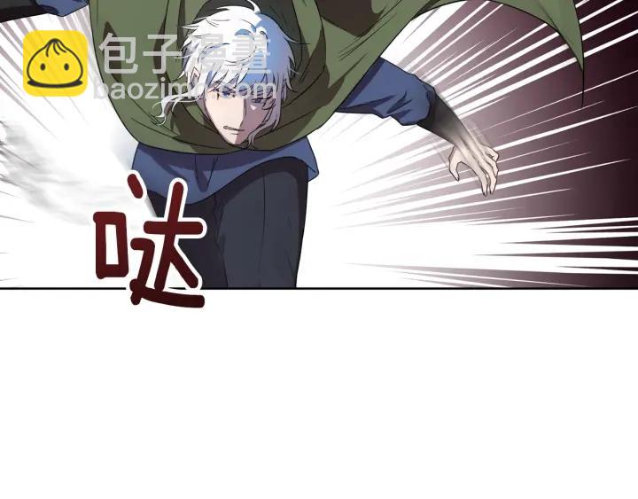第92话 议和之旅Ⅳ38