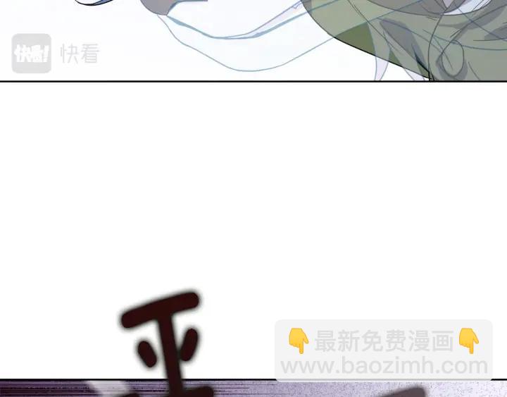 第92话 议和之旅Ⅳ42