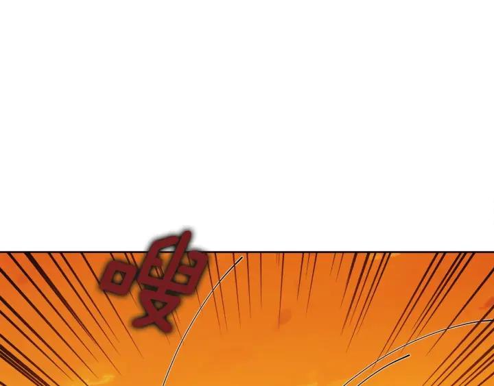 第92话 议和之旅Ⅳ51