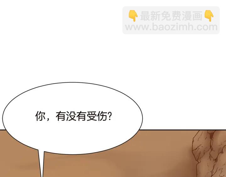 第92话 议和之旅Ⅳ73