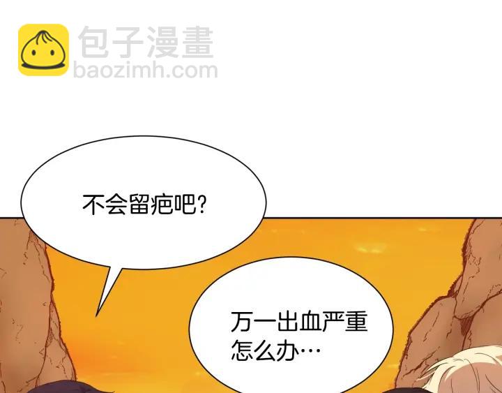 第92话 议和之旅Ⅳ86