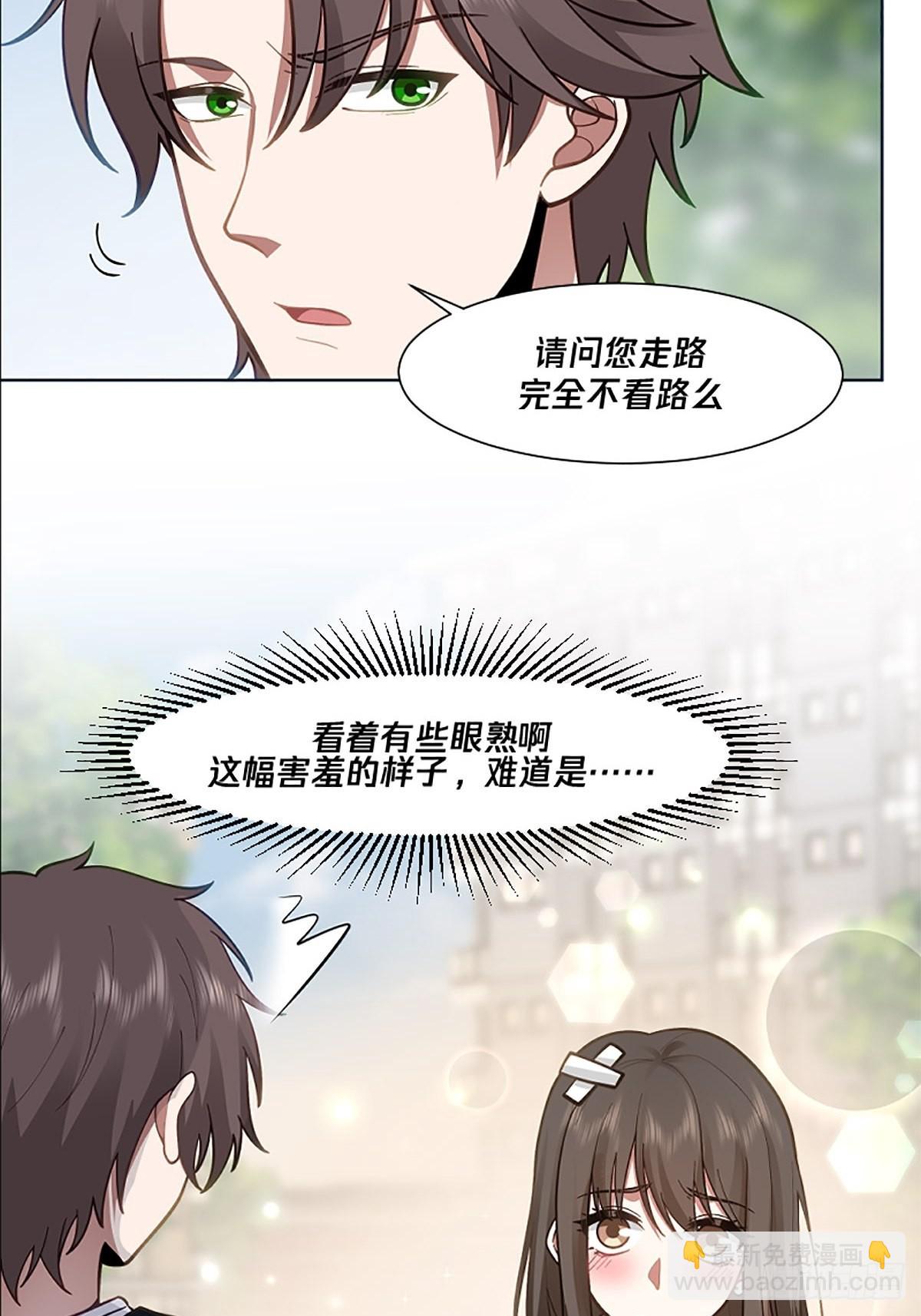 预告11