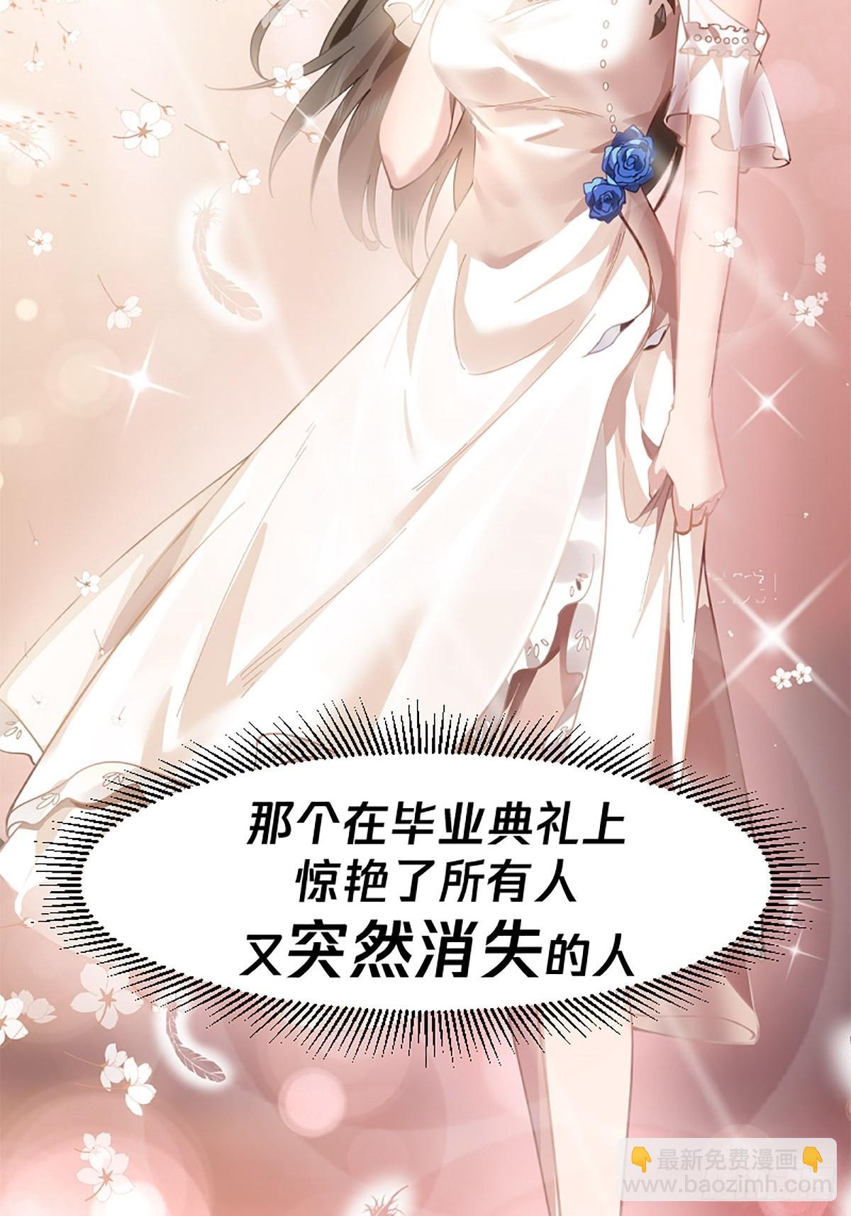 预告14