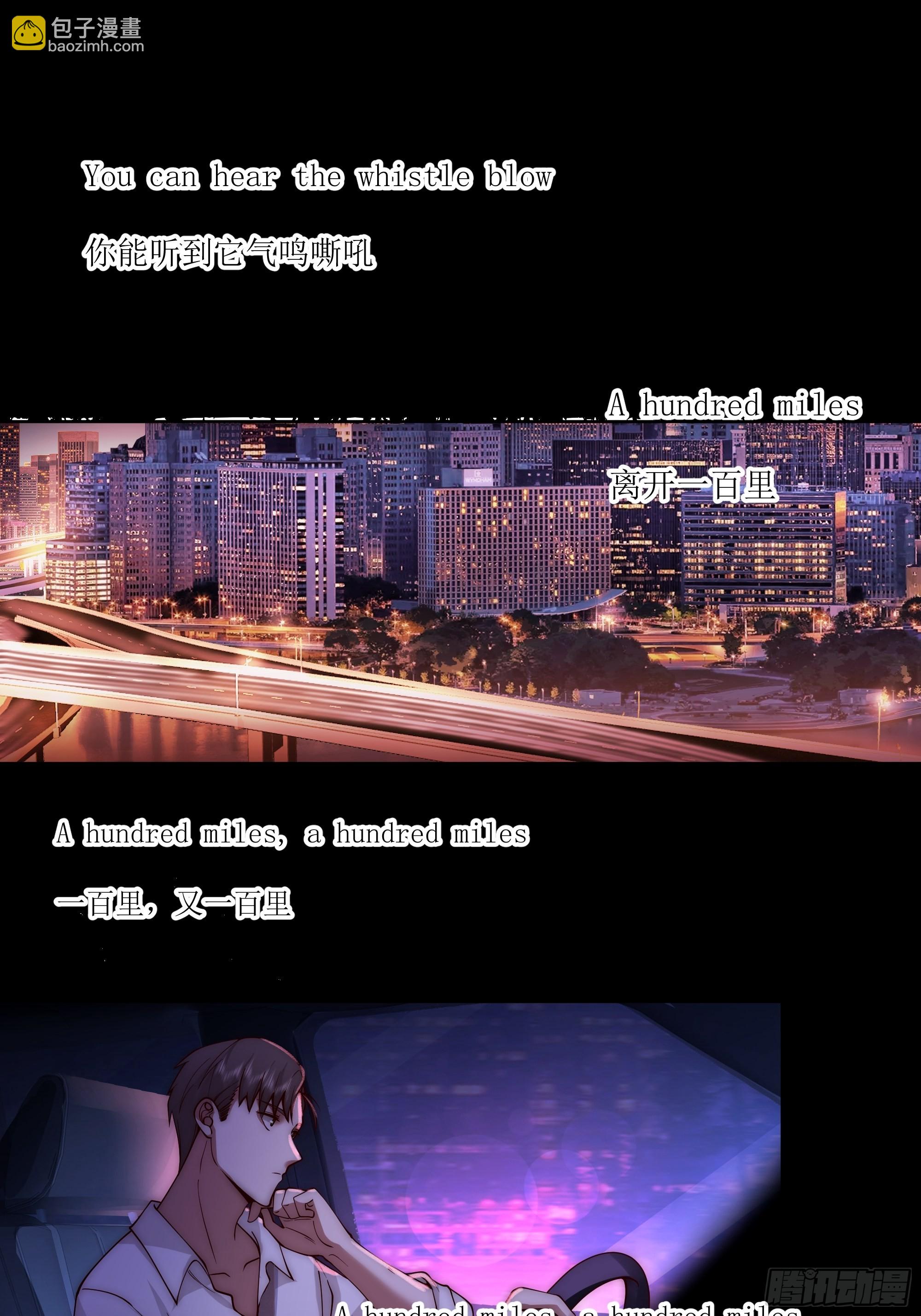 我真没想重生！35