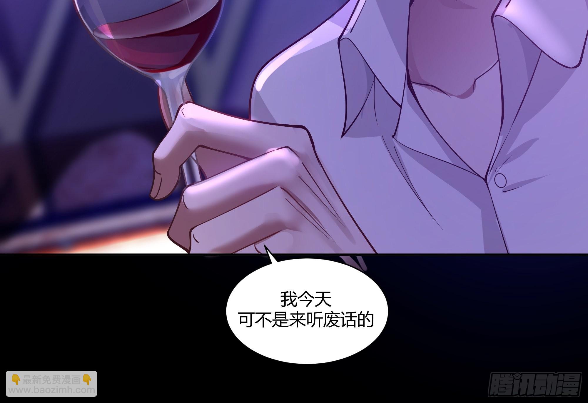我真没想重生！6