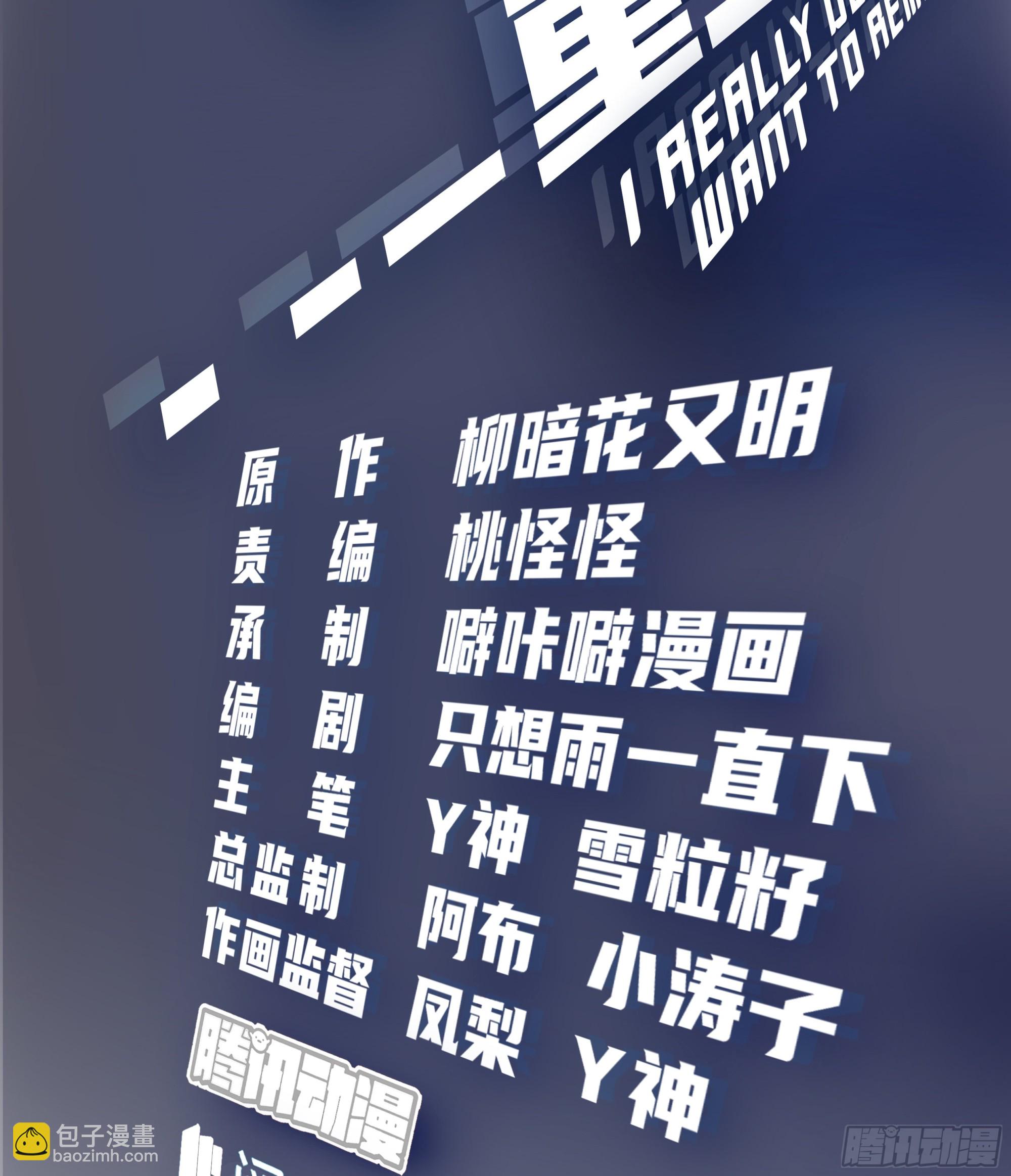 包子铺里的骚话1