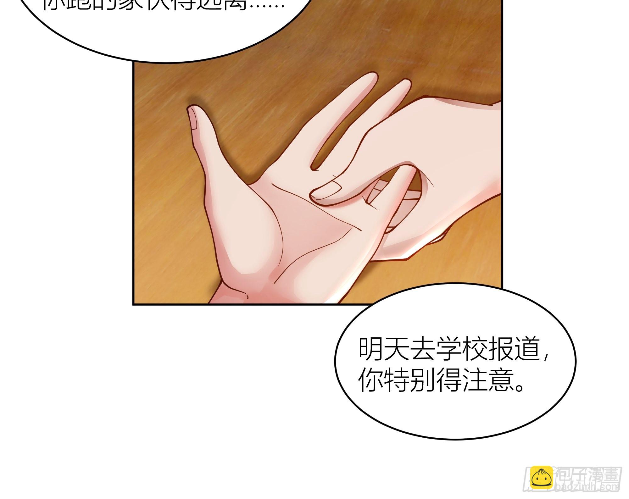 包子铺里的骚话26