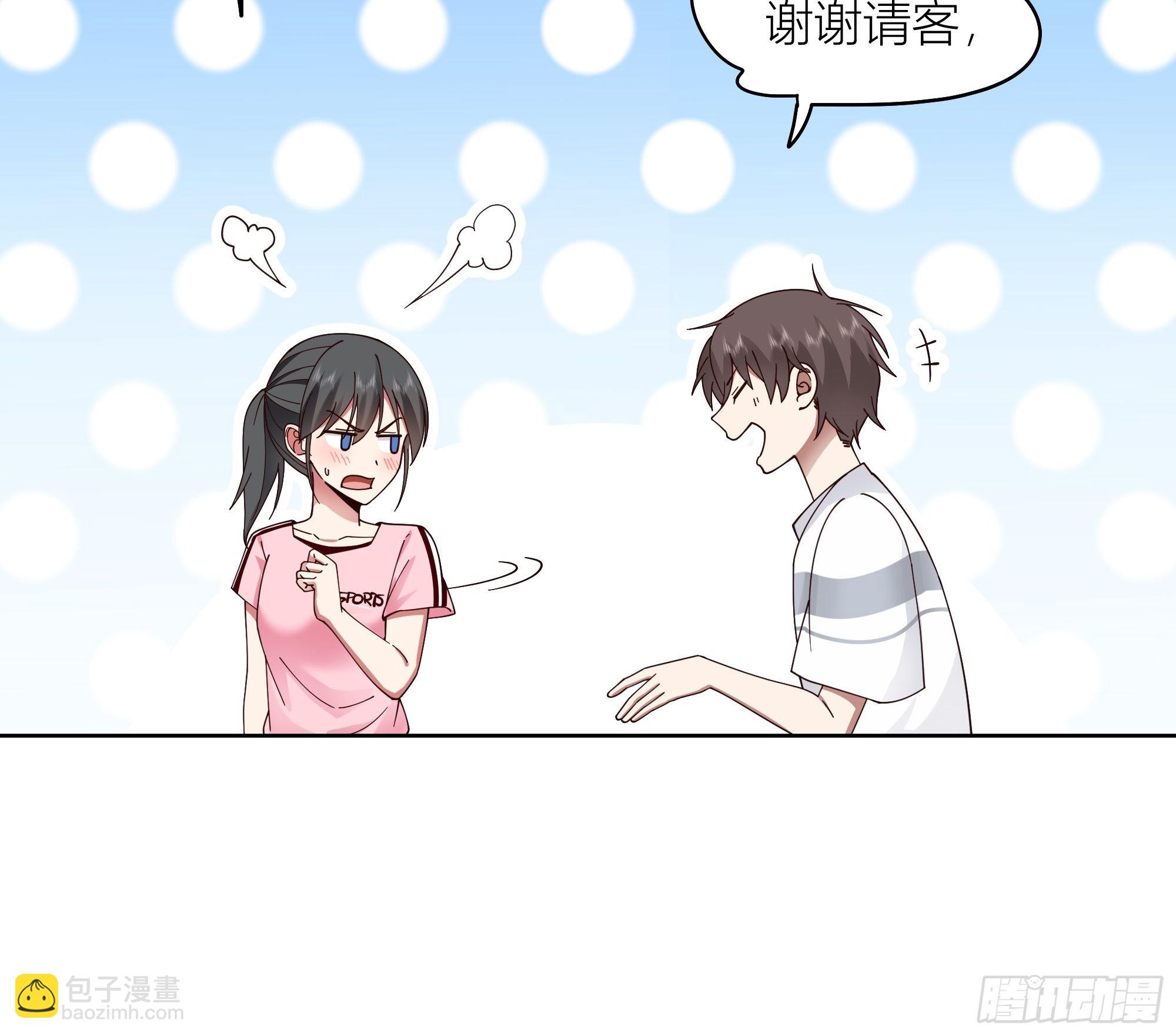 包子铺里的骚话29