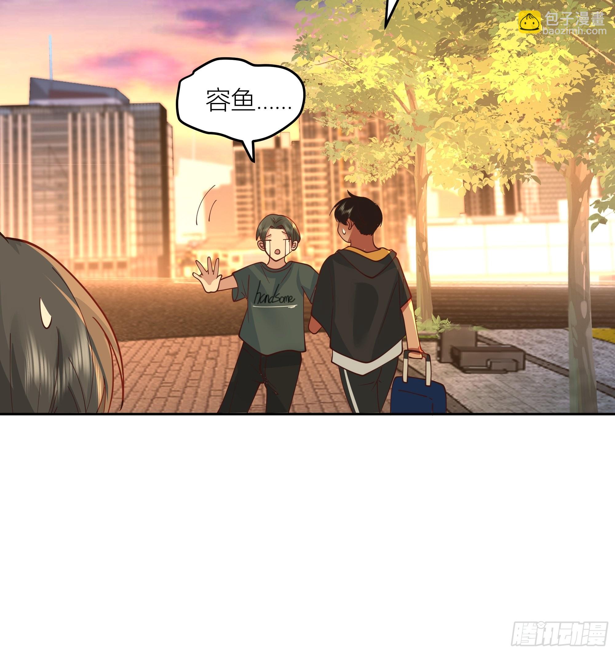 新生当部长？36