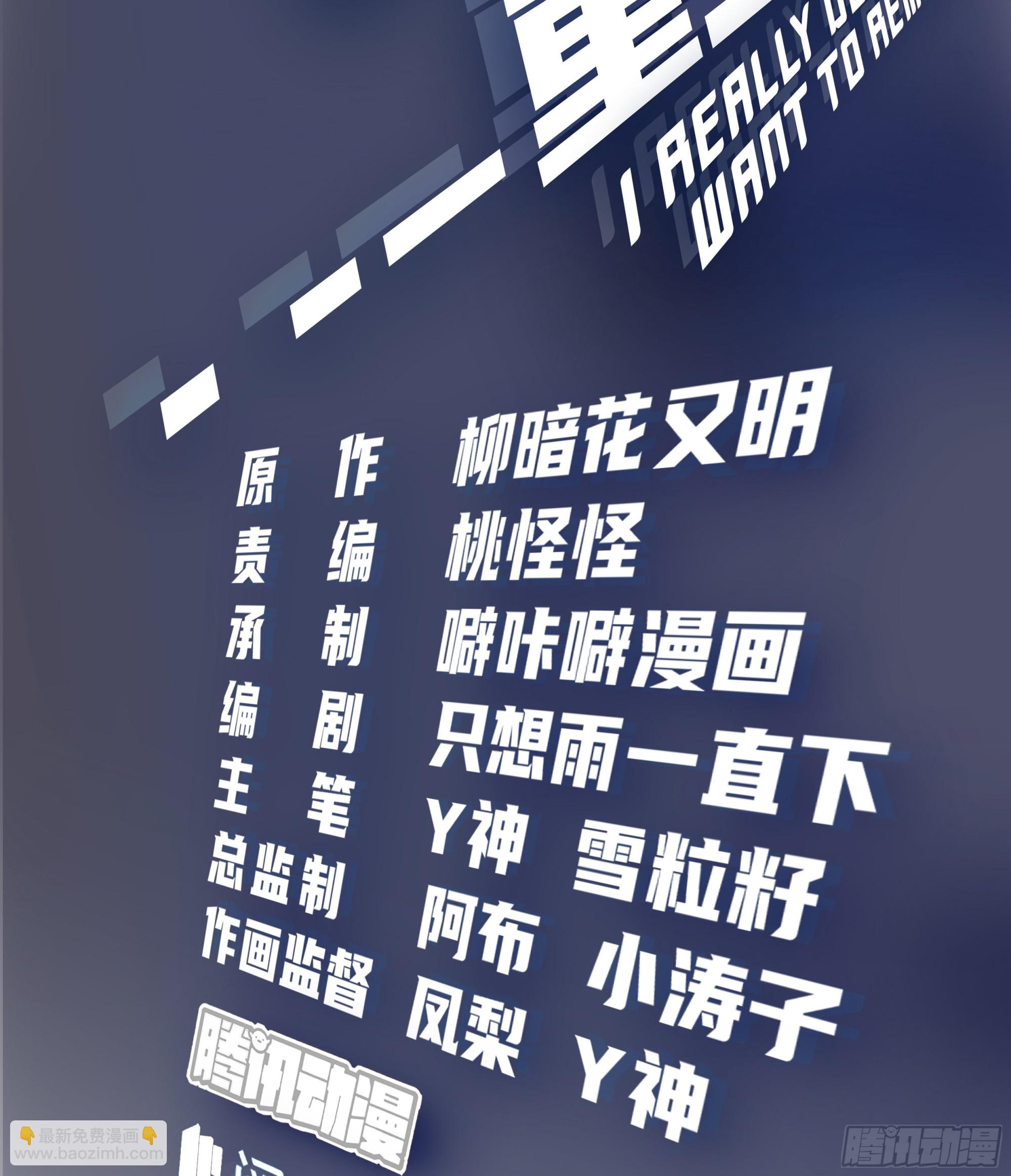 迷人的误会1
