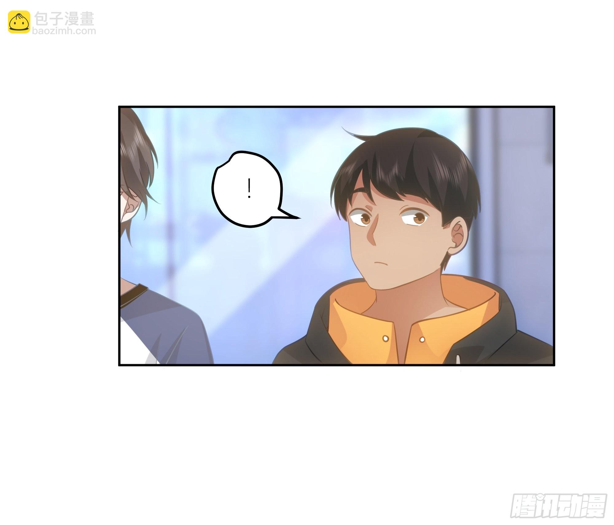 迷人的误会20