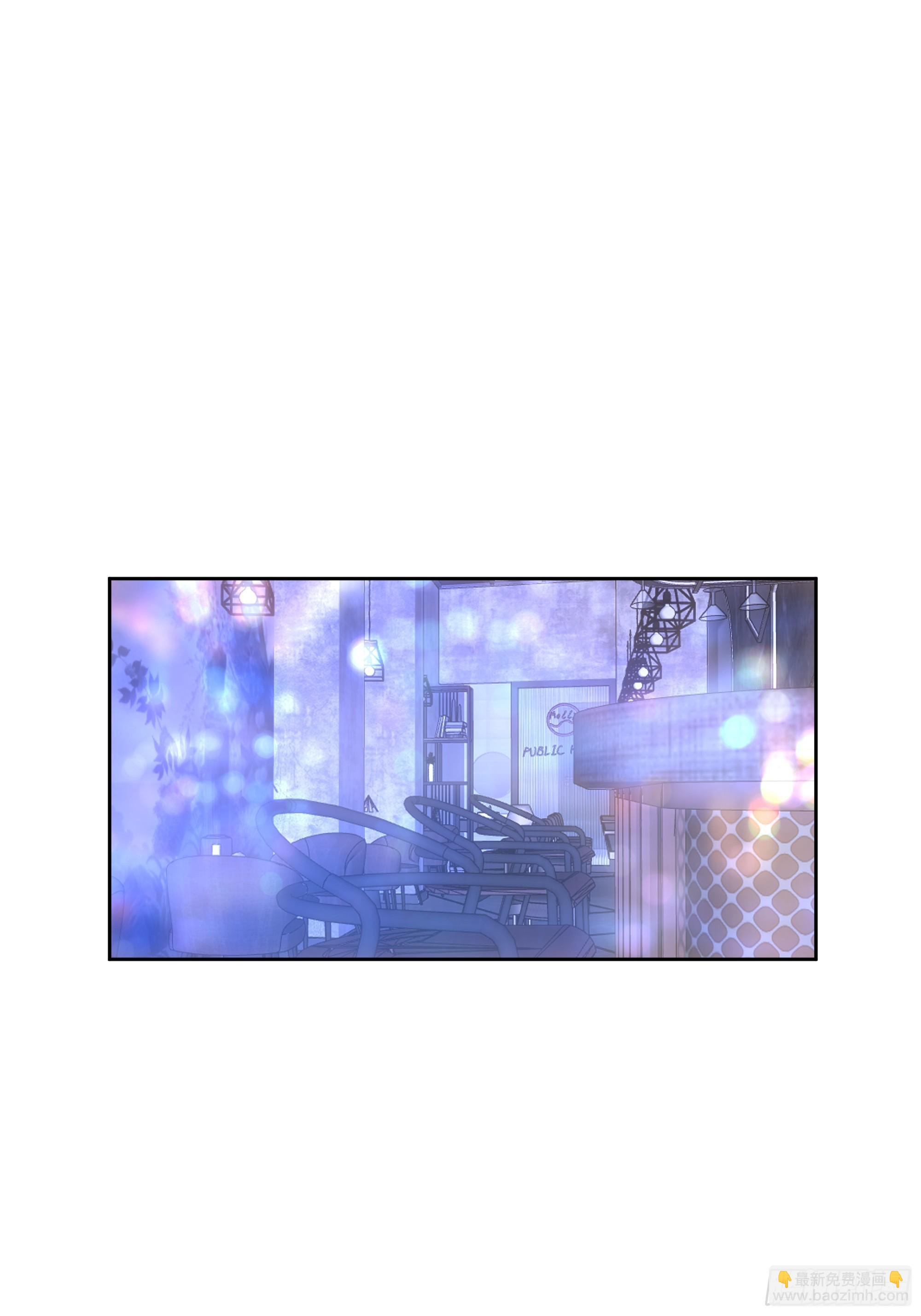 迷人的误会3
