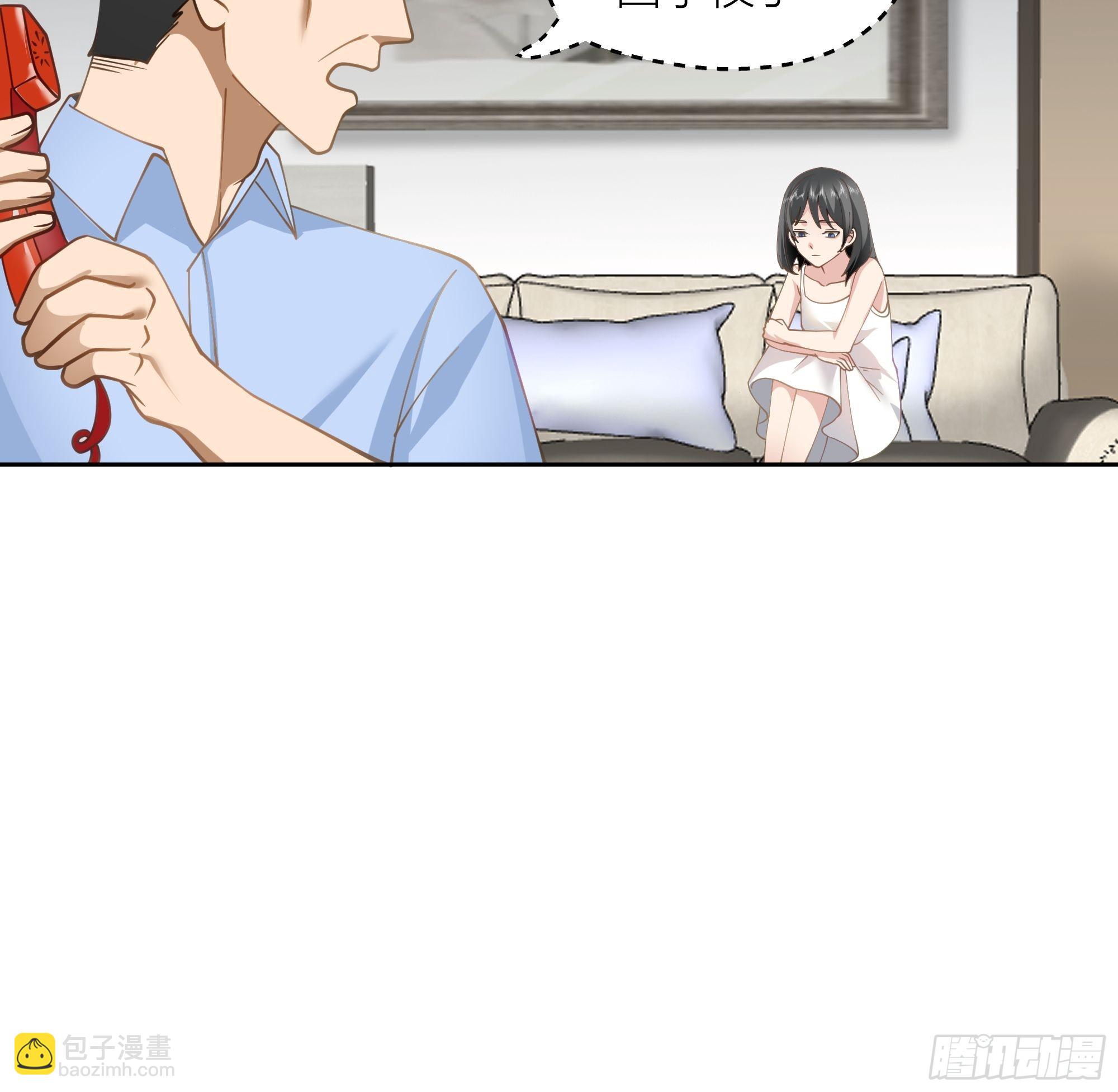 迷人的误会41