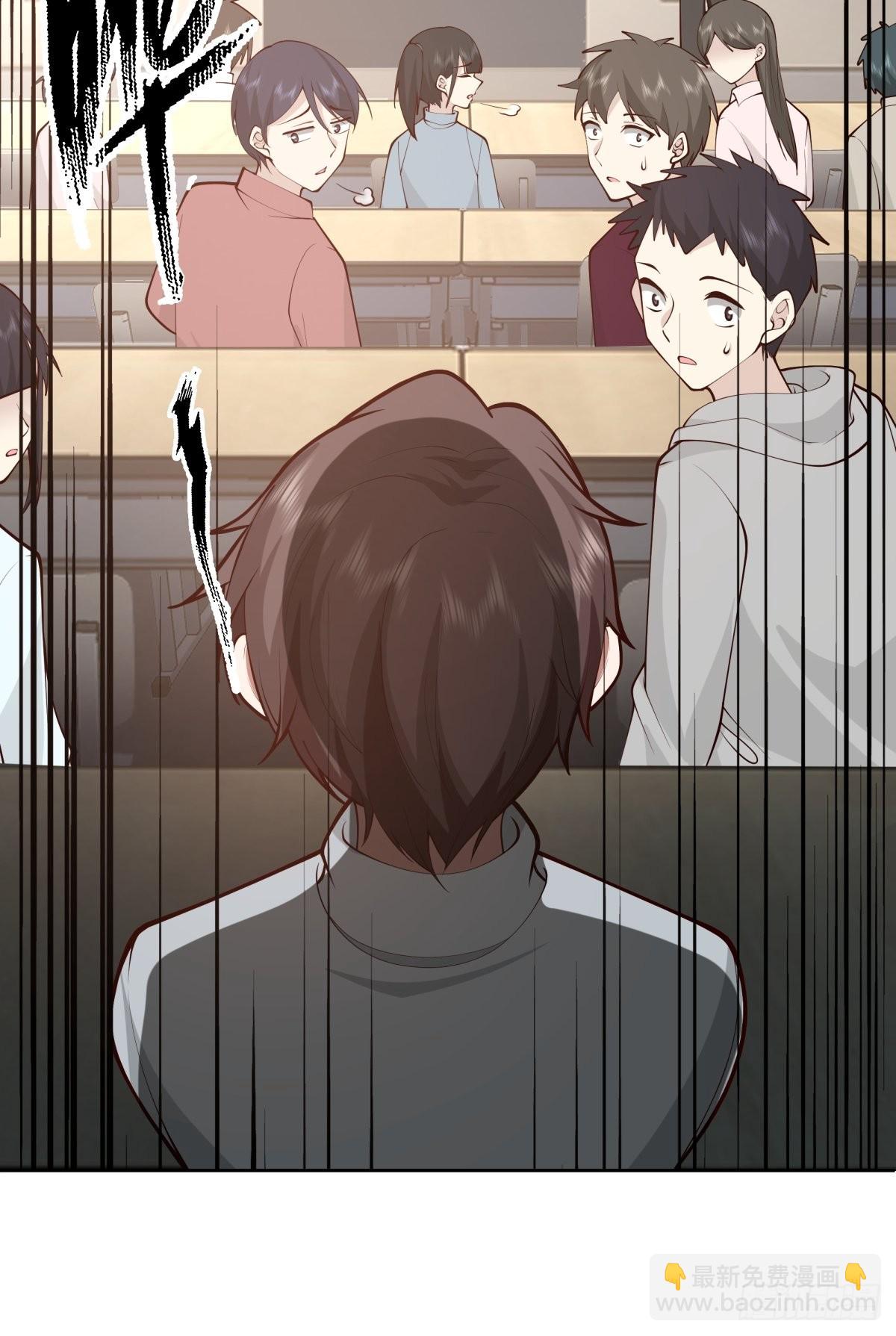 玩手段我是祖师爷21