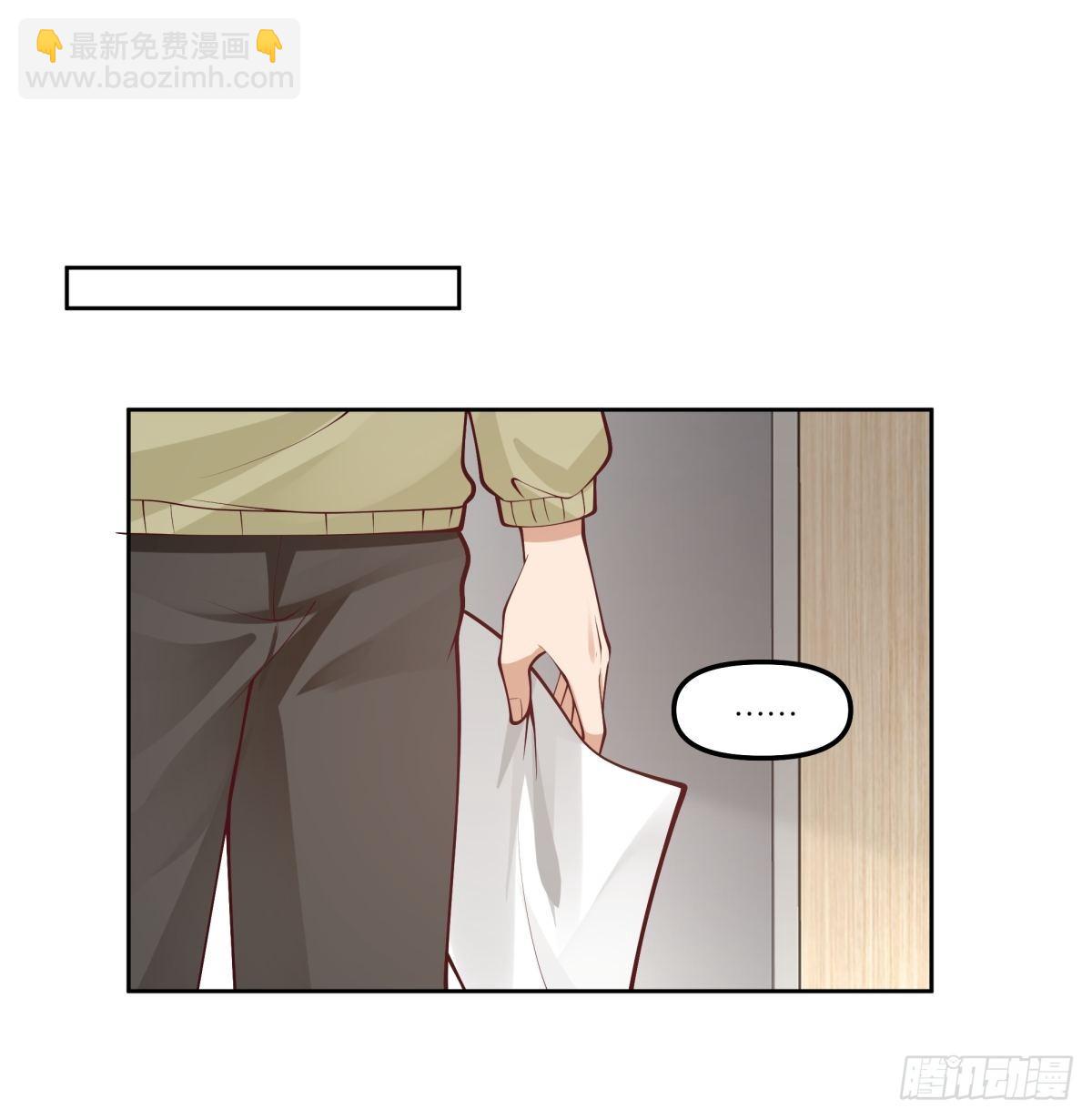 玩手段我是祖师爷28
