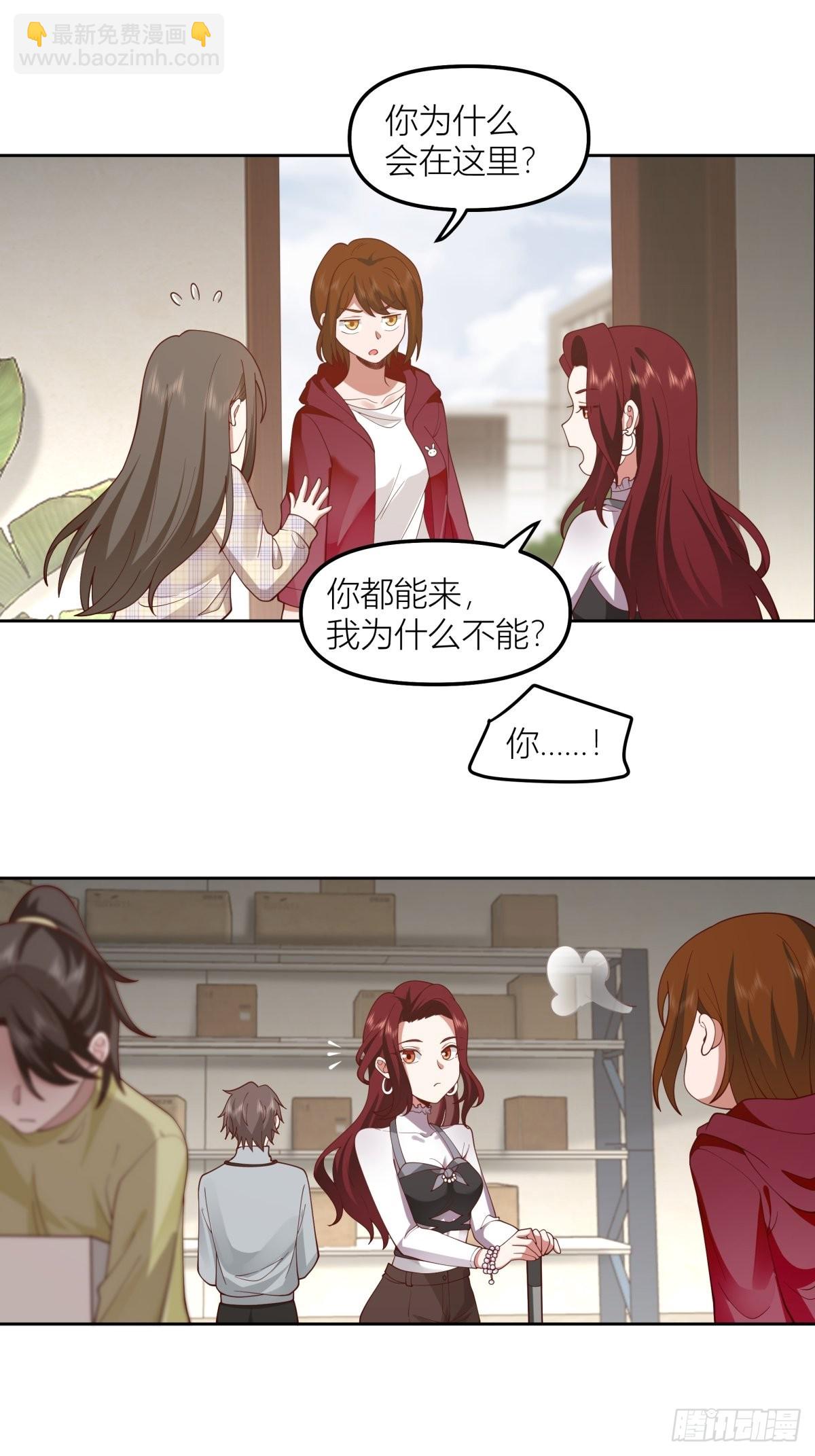 玩手段我是祖师爷5