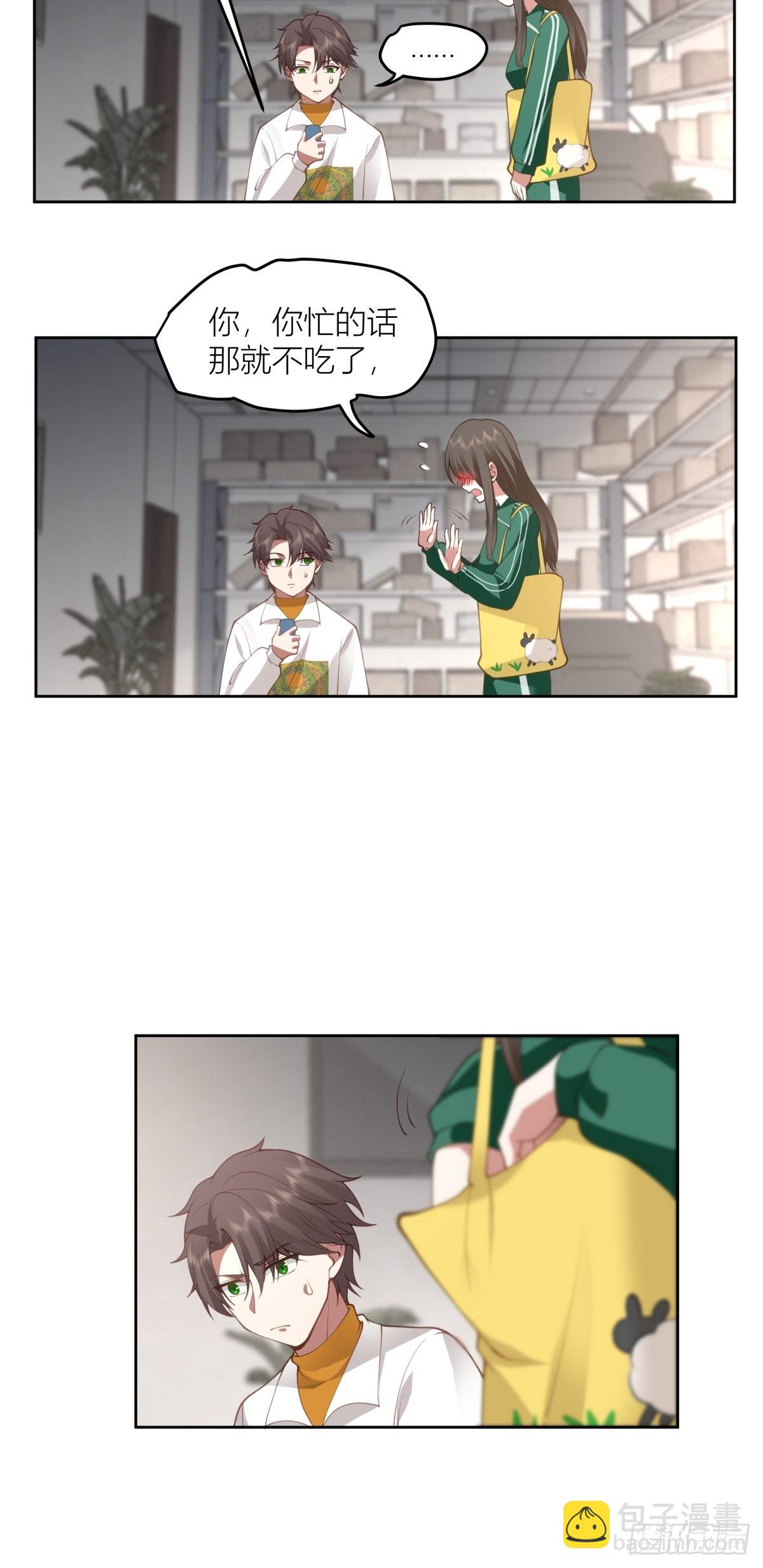 圣诞劫13