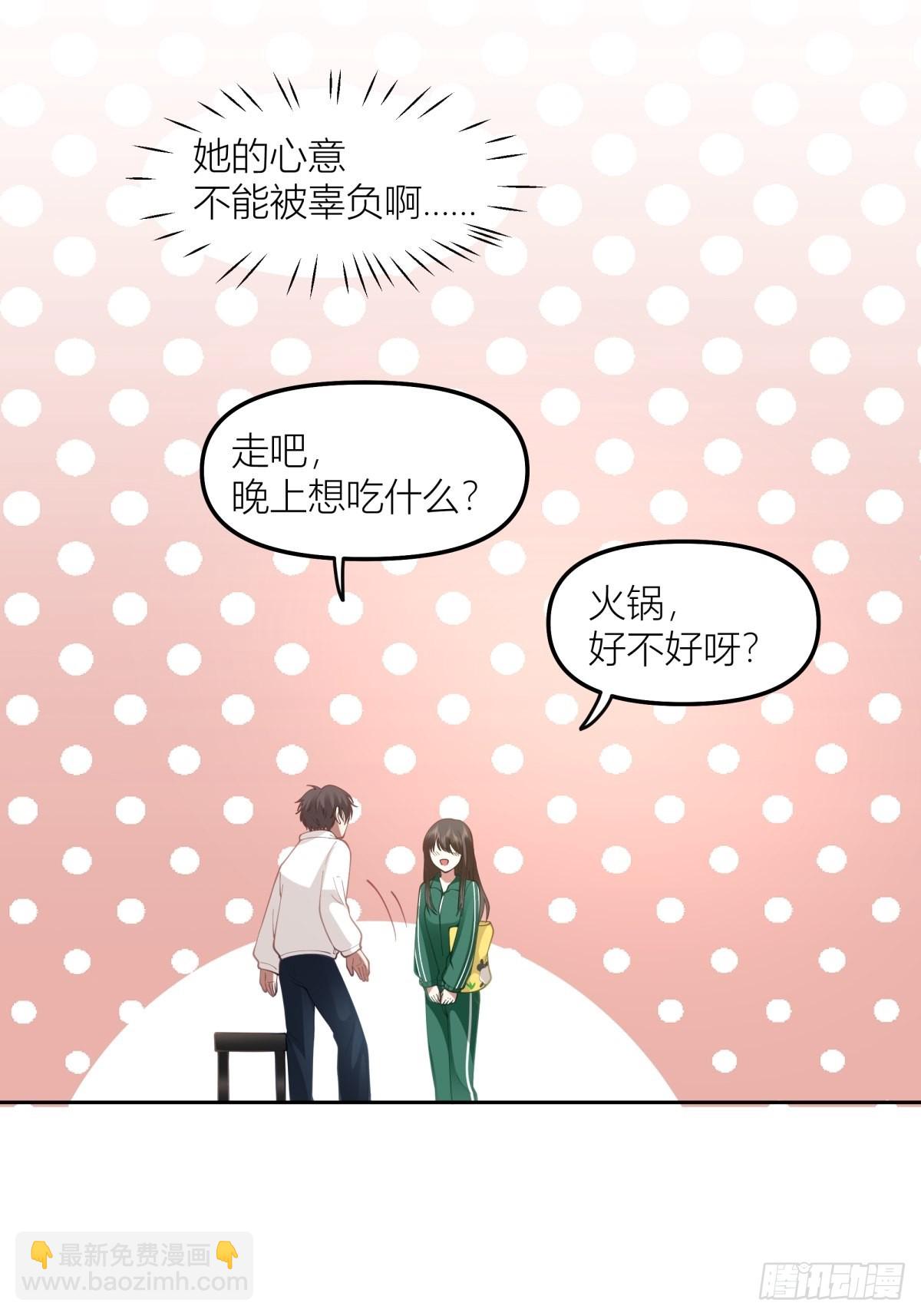 圣诞劫17