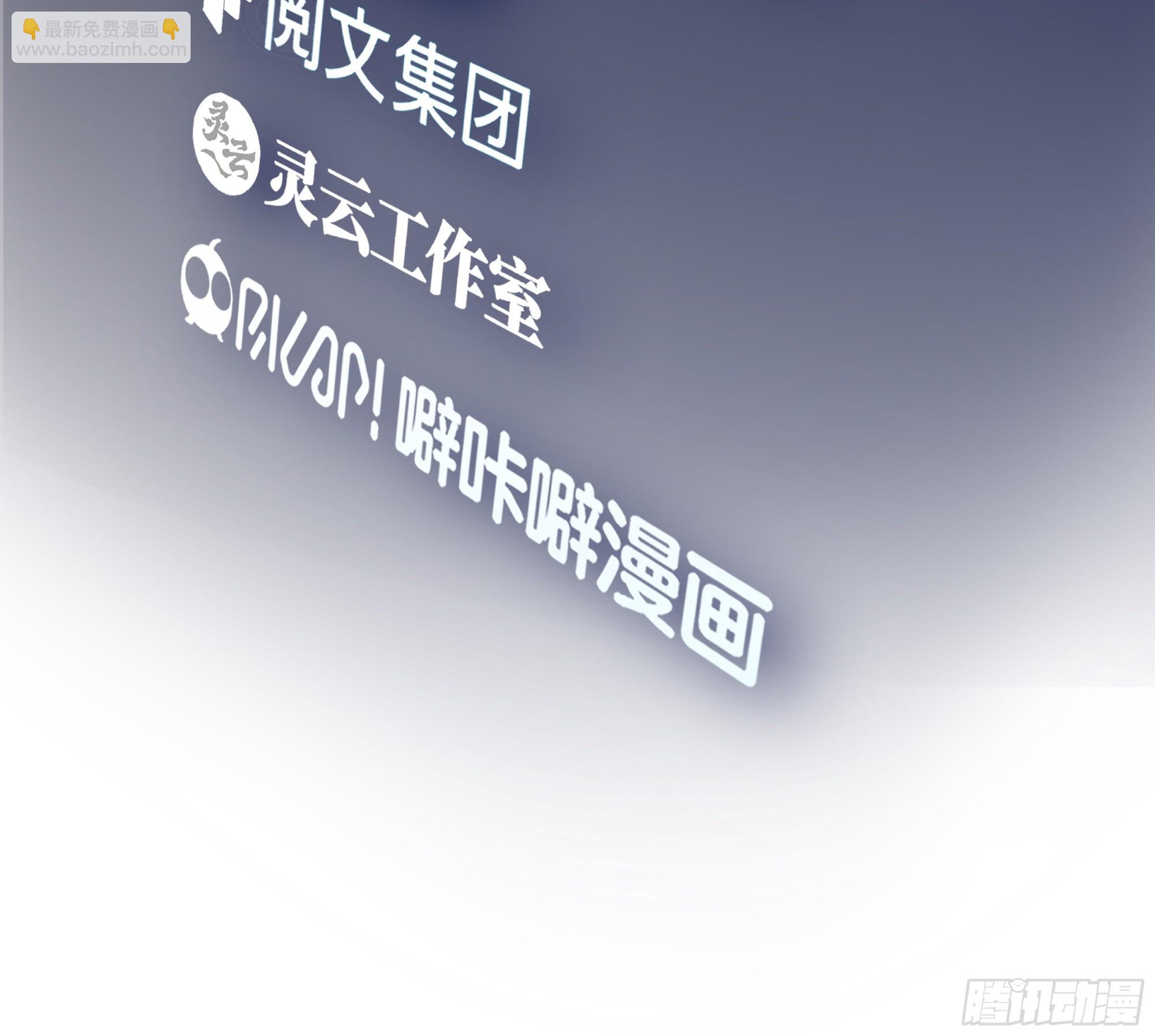 圣诞劫2